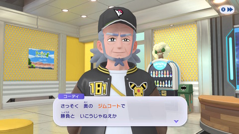 20260408221947-01KNPKFMXWHVNQN53RV361BPXQ