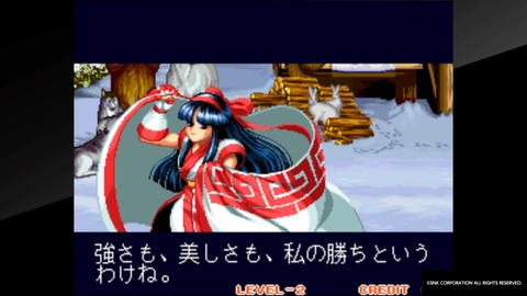 サムスピ006ナコルル台詞