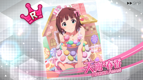 ミリシタ351