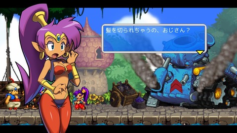 シャンティ005