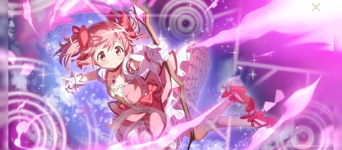 Screenshot_2025-03-27-12-15-07-155_com.aniplex.magia.exedra.jp