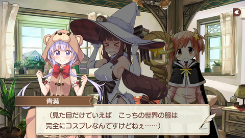 きらら226★