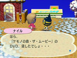 �ɤ��֤Ĥο�������������Το��ģ֣ġ�