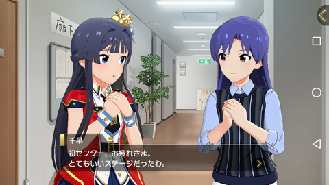 ミリシタ051