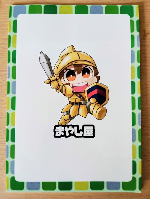 IMG_20260325_160200~3