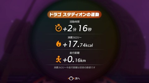 リング016