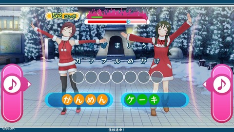 2014-01-30-153928顔面ケーキ★