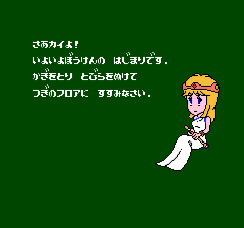 ������������������