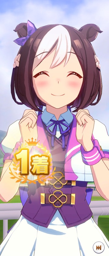 ウマ娘021