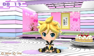 HNI_0007レン誕生日★