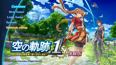 ��Switch�۶��ε��� the 1st��OP��-00.00.13.514