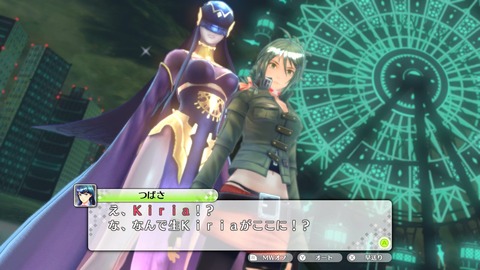 #FE005