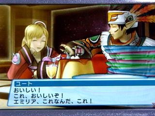 �УӣУ��ݣ������ץ���