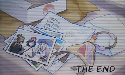 ポケモンサン051END★