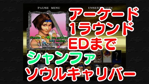 ��Xbox�ۥ����륭���С��������ե���