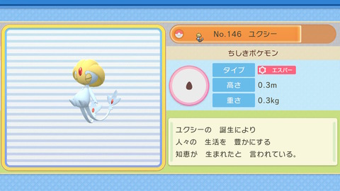 BDSP������