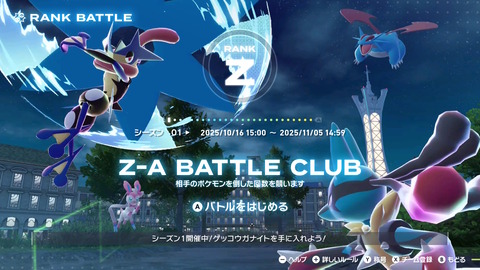 20251023181334-01K8822RM8PJWCDP84YQP1S52Y