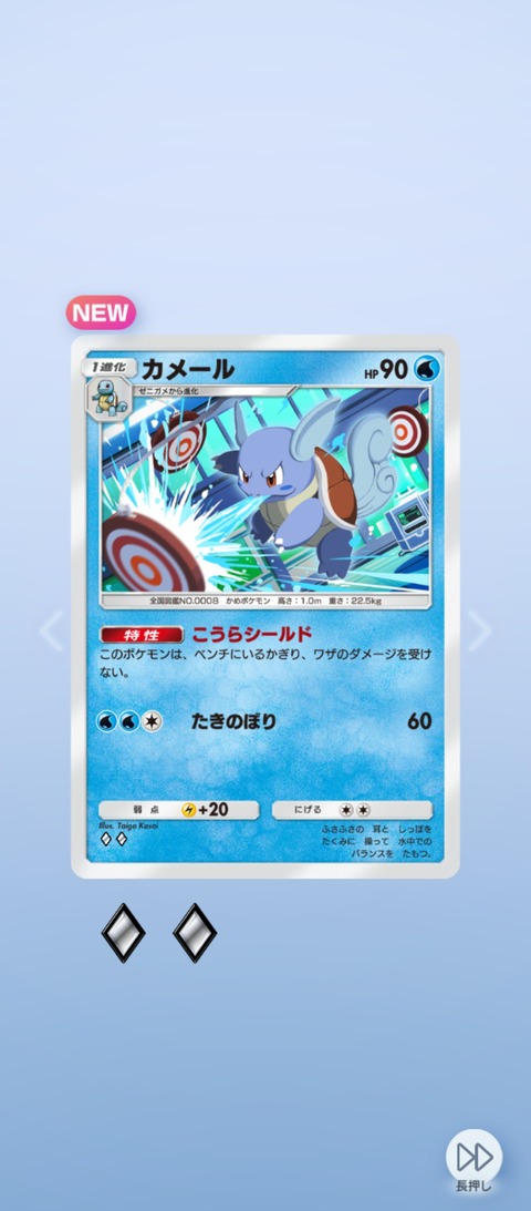 Screenshot_2025-12-18-09-35-31-835_com.miui.home