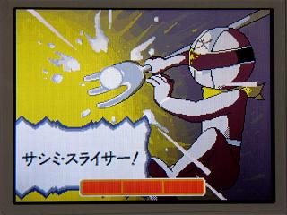 ���������������ߥ��饤������