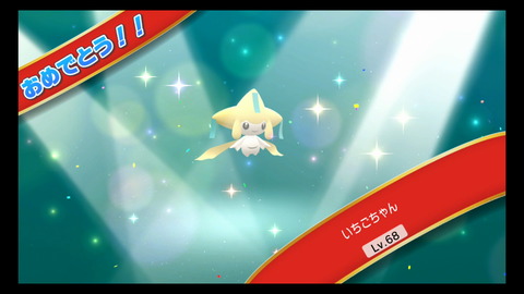 �ݥ����ED�����������������