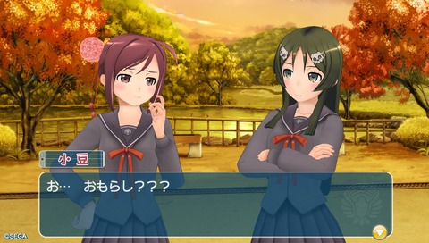 2014-01-24-154038デモ11月★