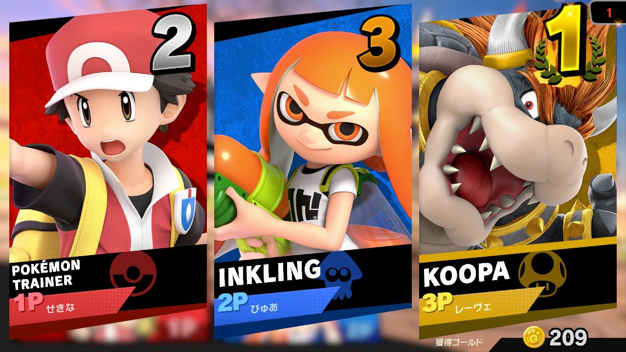 スマブラsp その9 新年初3人フレンド対戦 動画 ぴゅあの部屋ライブドア版 スマブラsp その9 新年初3人フレンド対戦 動画 ぴゅあの部屋ライブドア版