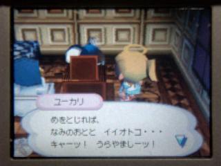 ���������������桼����