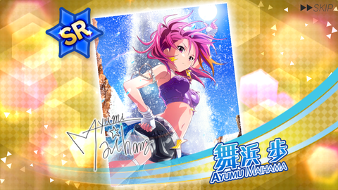 ミリシタ030SR