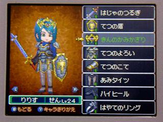 �ɥ饯�����ݣ�������ꤹ�̣֣�����