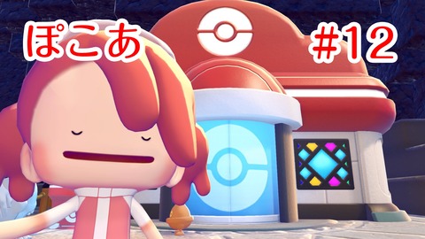 �ݤ���������