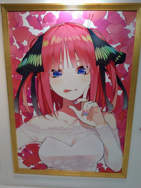 五等分002