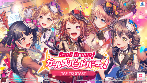 バンドリ470ポピパ★