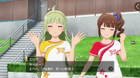 ミリシタ360