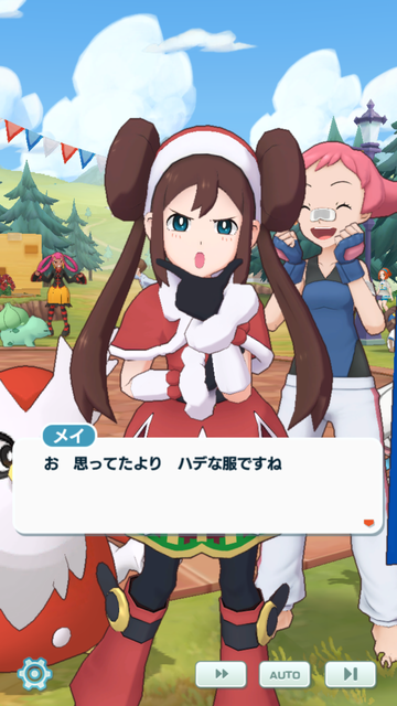 ポケマス037