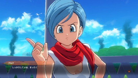 DBFZ001ブルマ