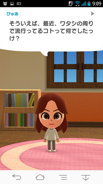 �ߡ��ȥ⣰����