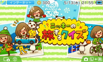 HNI_0054�˥å�����