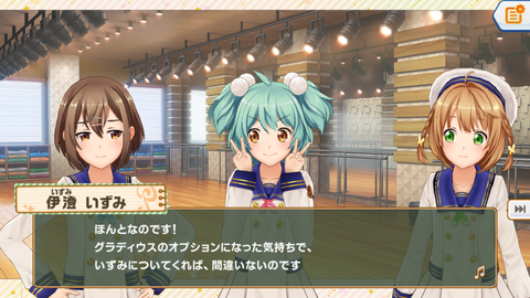 ときめき063
