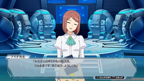 New ガンダムブレイカー_20180621124207
