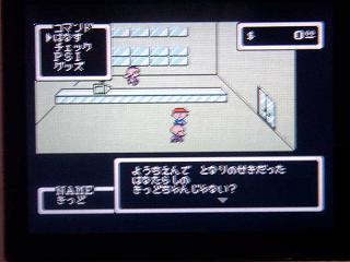 �ޥ�������