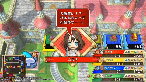 いたスト006