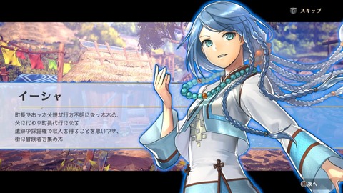 ɴ��ͺ�� Rising_20240624170146