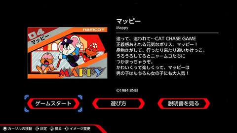 �ʥॳ�죰�����ޥåԡ���