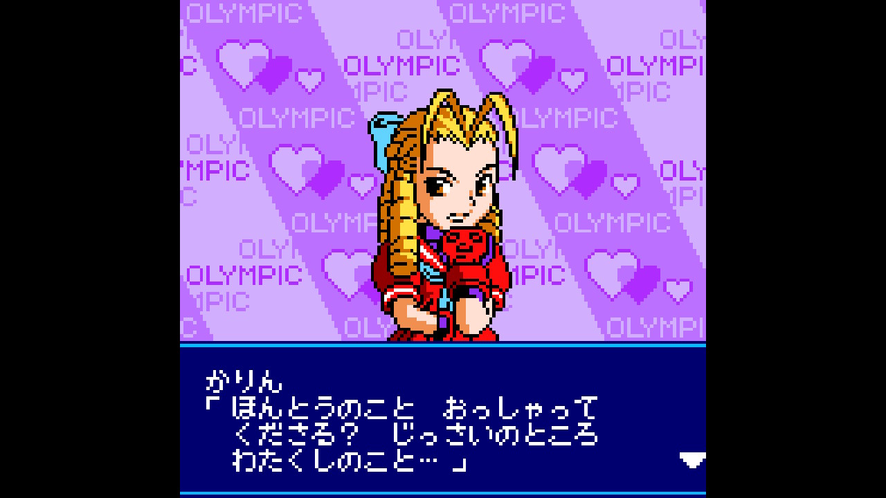 スイッチ Snkvscapcom 頂上決戦 最強ファイターズ その2 ネオポケ ぴゅあの部屋ライブドア版 スイッチ Snkvscapcom 頂上決戦 最強ファイターズ その2 ネオポケ ぴゅあの部屋ライブドア版