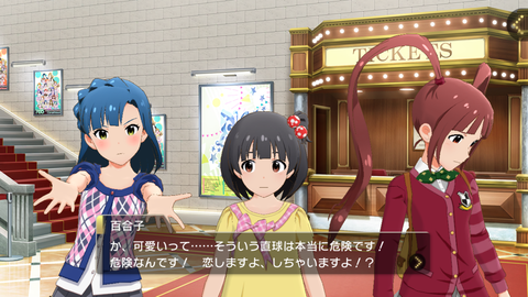 ミリシタ334
