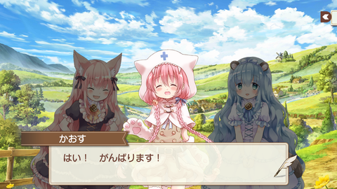 きらら444