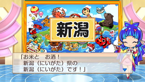 桃鉄004