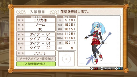 20251223072013-01KD365CVHBDCY0CSG6WJWWWHE