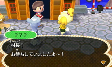 HNI_0064お待ちして★