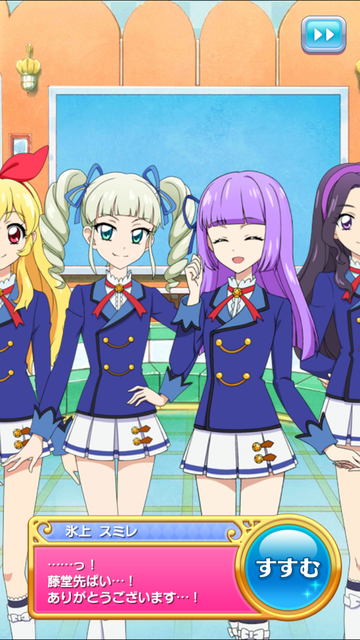 フォトカツ190